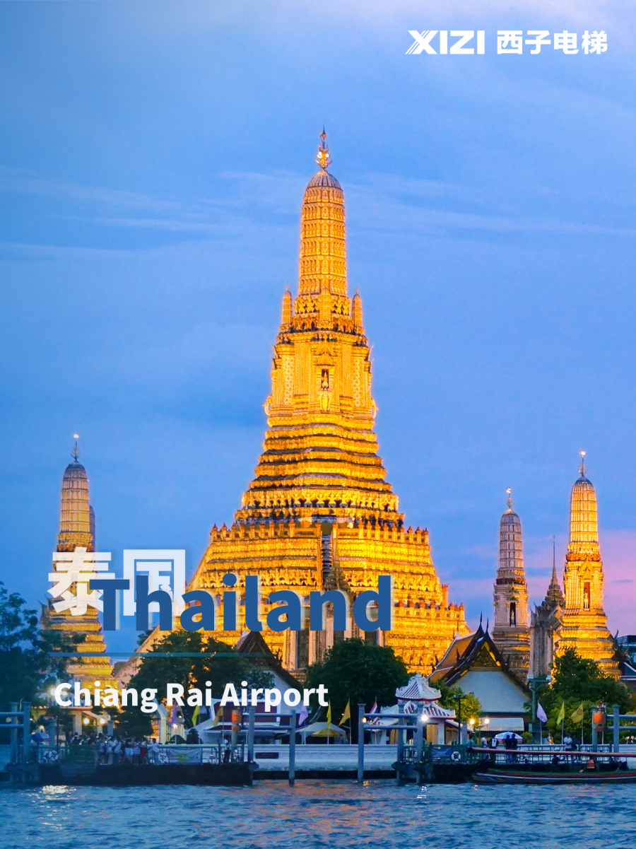 2泰國(guó).jpg
